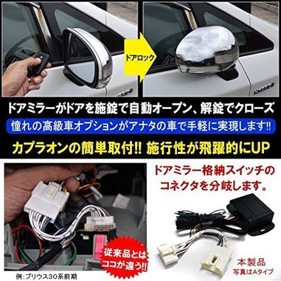 【約700枚】ミラーカードのみ700枚セットまとめ売り　sm s ケース付ミラー(Z星エンドレス)｜DIAMOND MOON通信販売｜矢沢